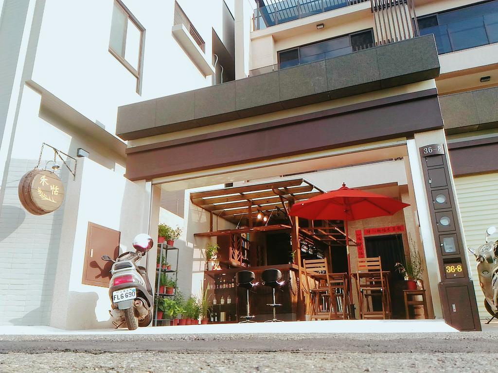 He Tian B&B - Cafe & Bar ผูหลี่ ภายนอก รูปภาพ