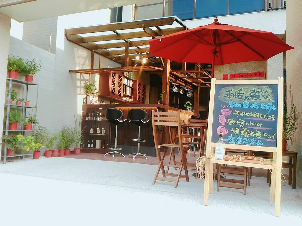 He Tian B&B - Cafe & Bar ผูหลี่ ภายนอก รูปภาพ