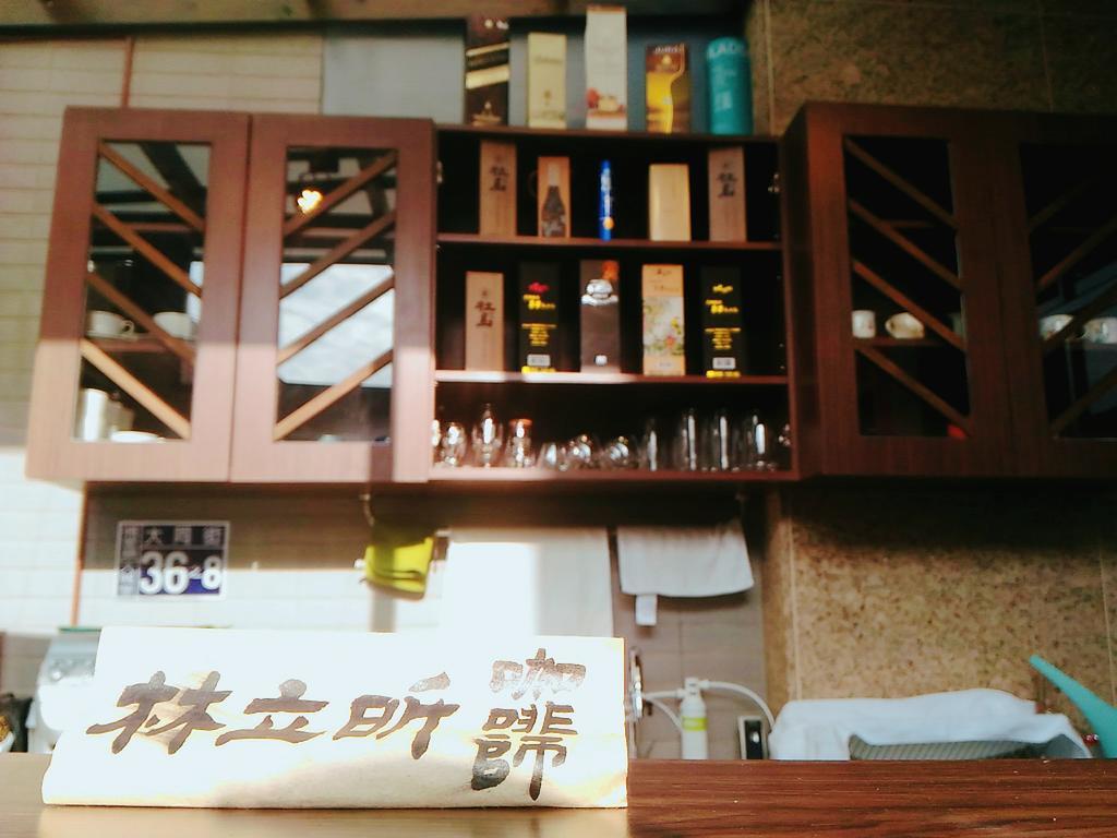 He Tian B&B - Cafe & Bar ผูหลี่ ภายนอก รูปภาพ